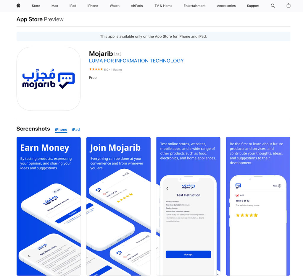 Mojarib app for IOS