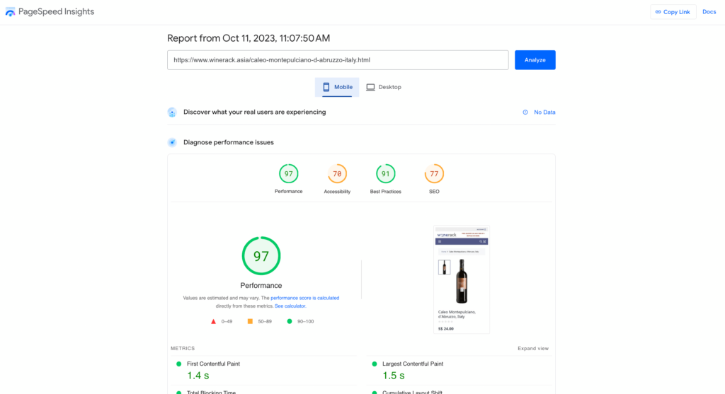 Product page Speed Insights - Mobile