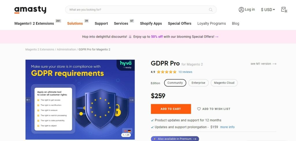 GDPR Pro for Magento 2 by Amasty