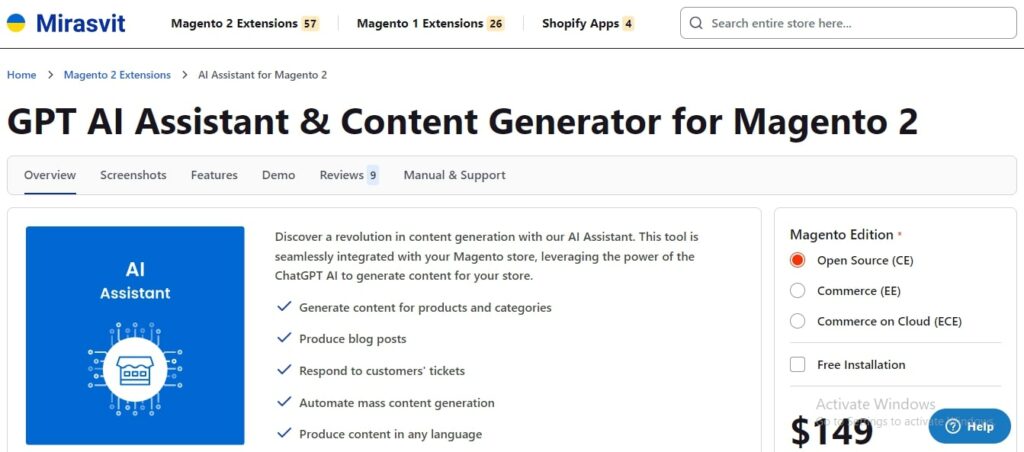 GPT AI Assistant & Content Generator for Magento 2 - Mirasvit