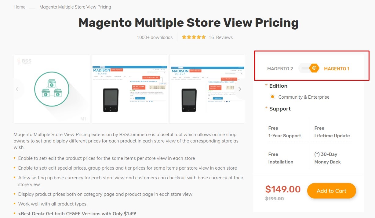 multiple-store-view-pricing-m1