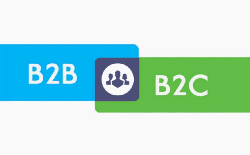 b2b-b2c-differences