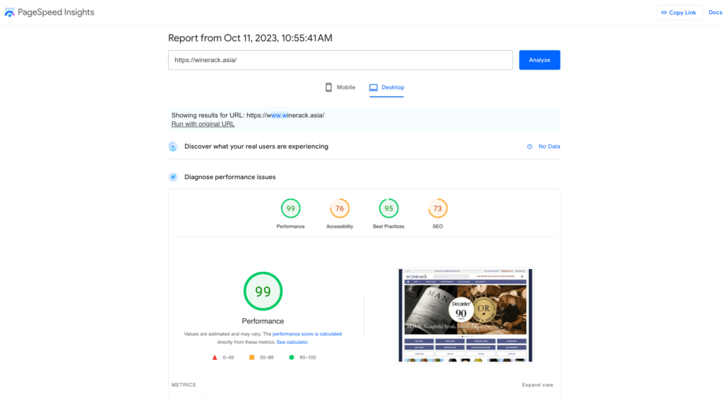 Homepage Speed Insights - Desktop