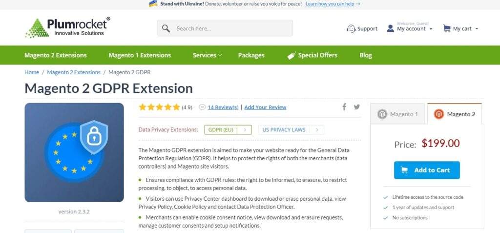 Magento 2 GDPR Extension Plumrocket