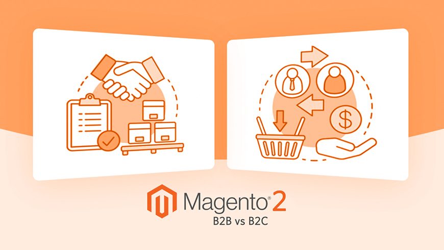 magento-b2b-vs-b2c