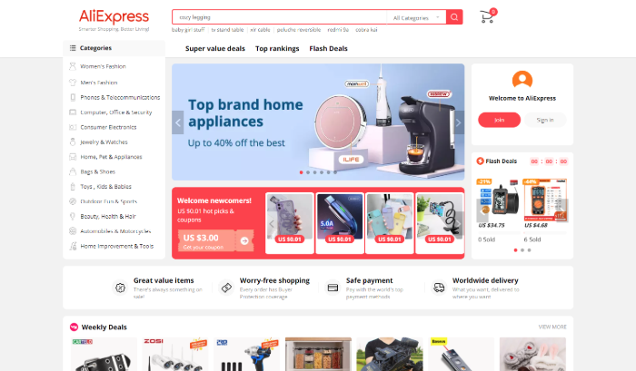 aliexpress-b2b-b2c-storefront