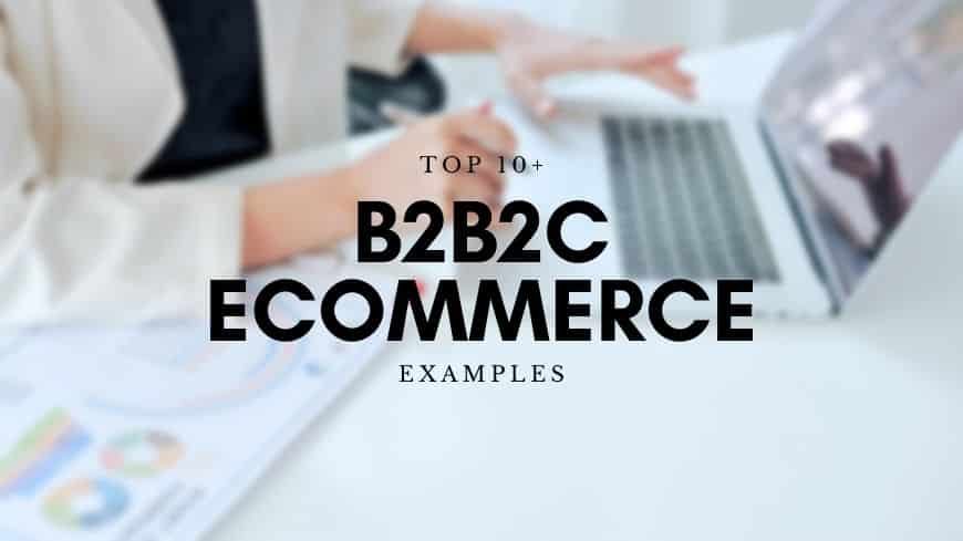 b2b2c-ecommerce-example